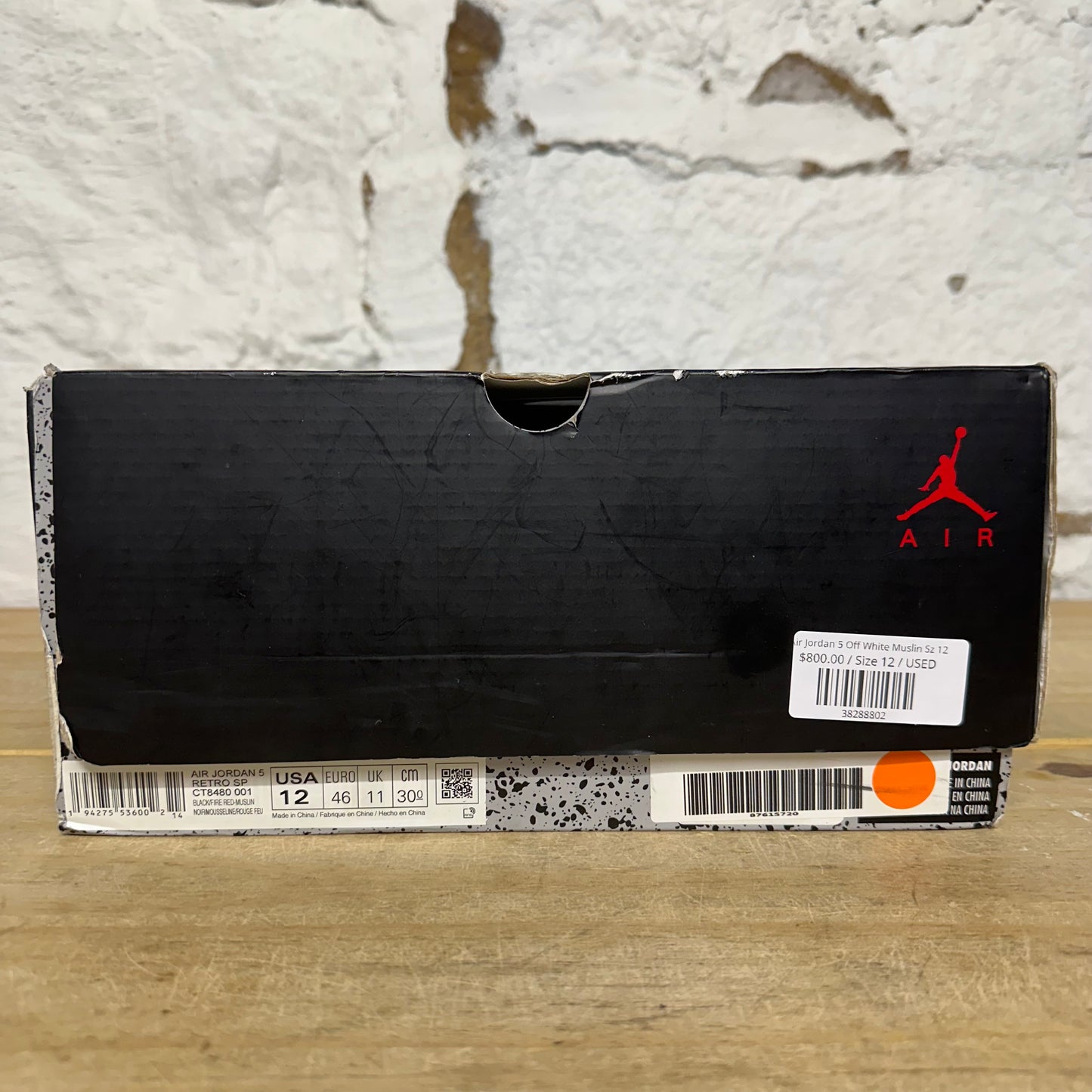 Air Jordan 5 Off-White Muslin Sz 12