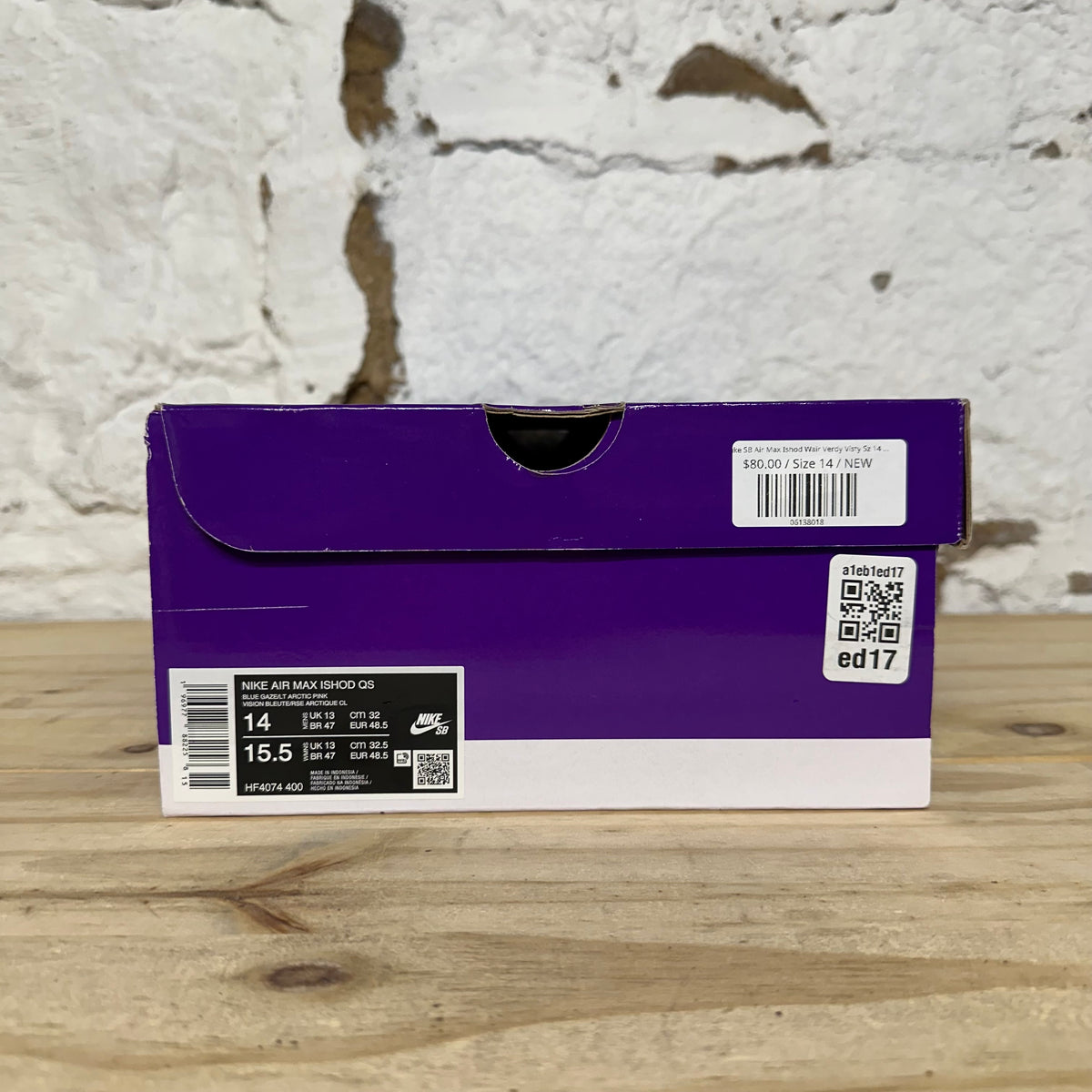 Nike SB Air Max Ishod Wair Verdy Visty Sz 14 DS