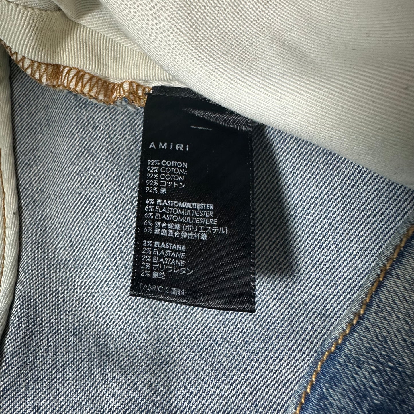Amiri MX1 Red Suede Blue Denim Jeans Sz 33
