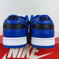 Nike Dunk Low Hyper Cobalt Sz 10.5