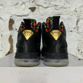 Nike Lebron 9 Watch The Throne (2022) Sz 12 DS