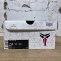 Nike Kobe 9 Elite Perspective Sz 7.5 DS