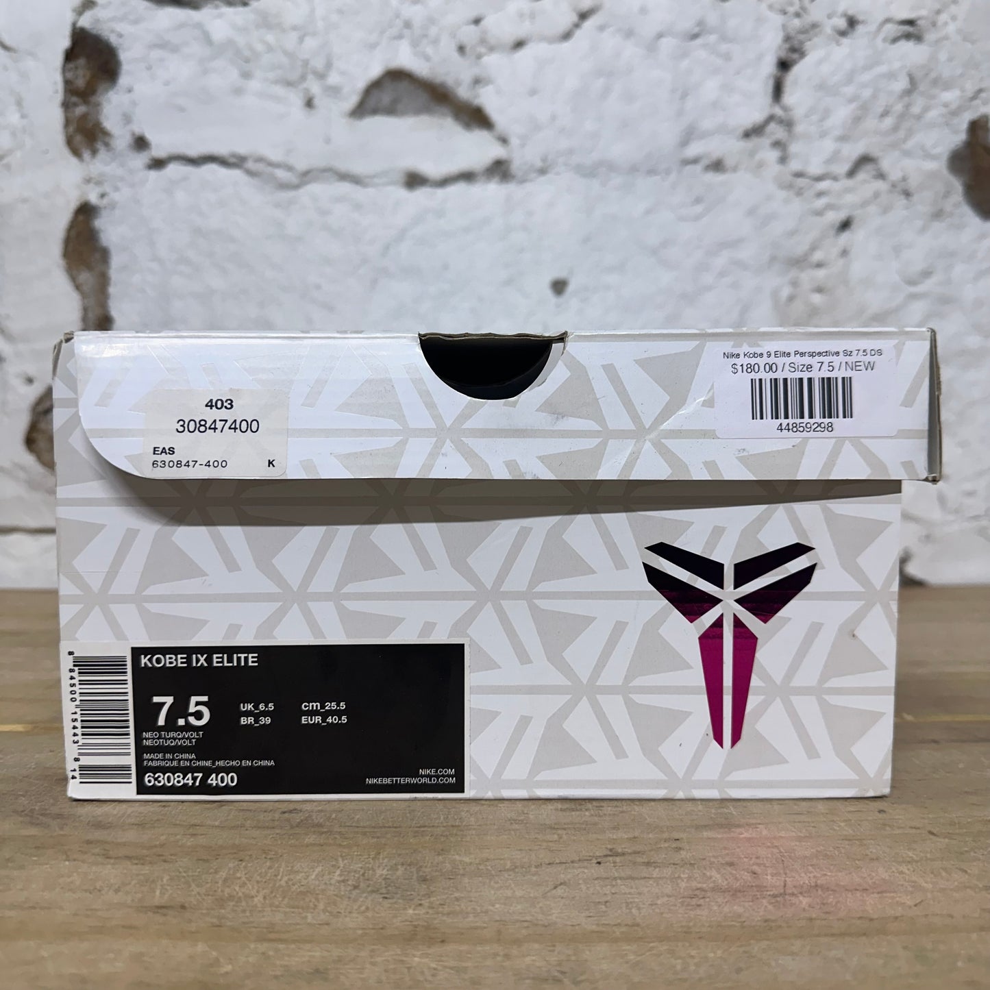 Nike Kobe 9 Elite Perspective Sz 7.5 DS
