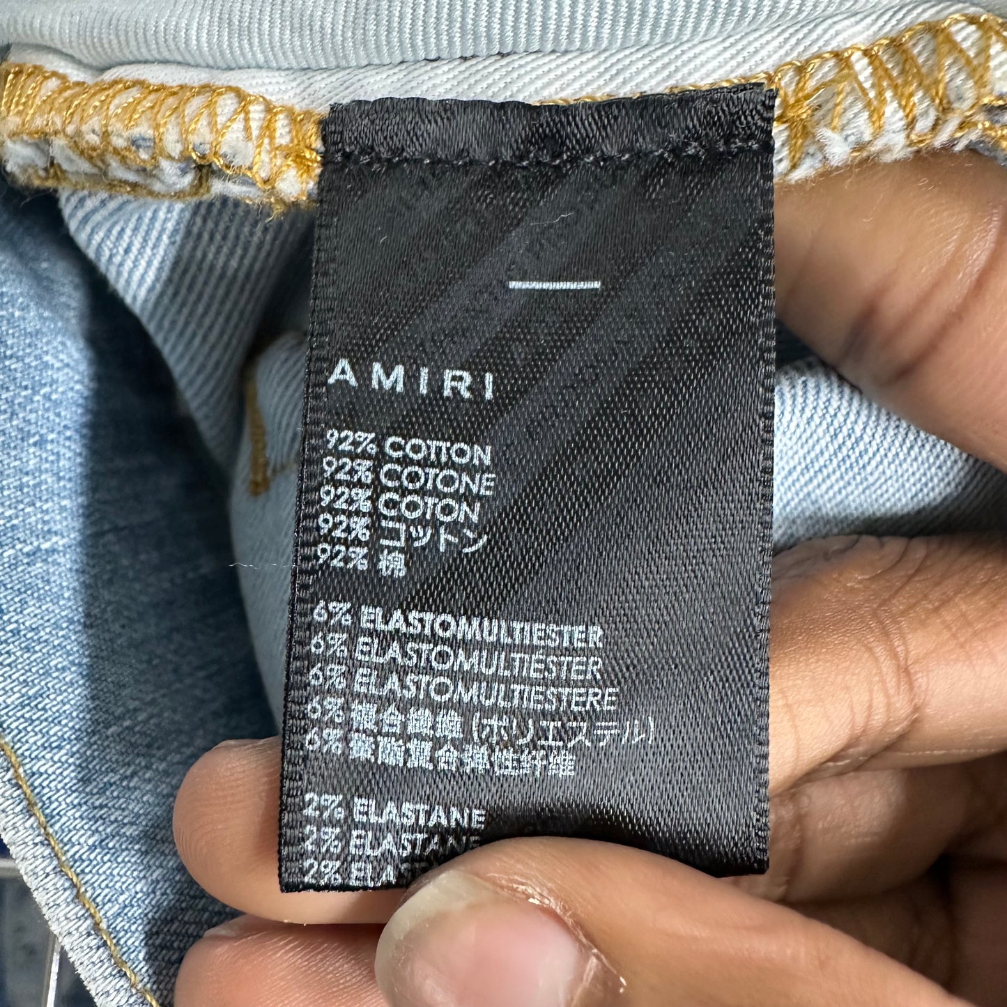 Amiri MX1 Camo Patch Light Blue Denim Jeans Sz 32