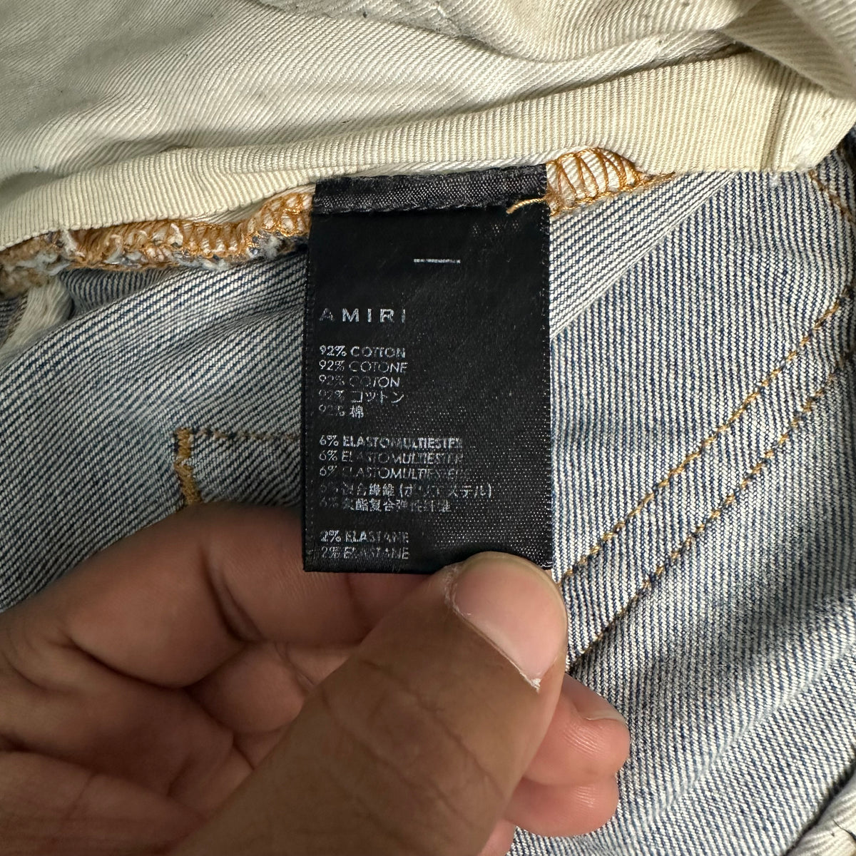 Amiri Distressed Side Spell Blue Denim Jeans Sz 38