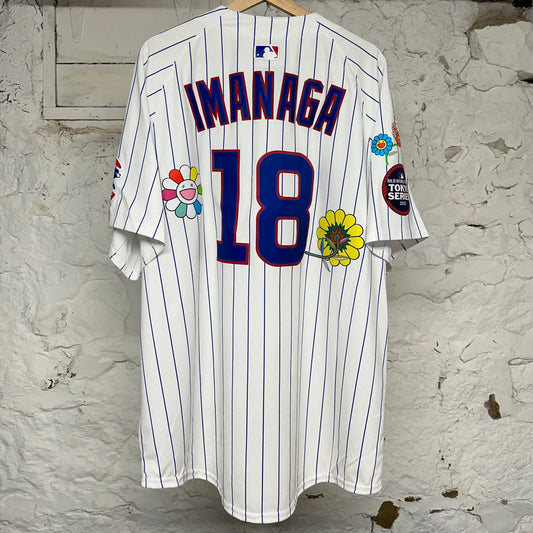Nike Murakami Cubs Imanaaga Jersey Sz 2XL