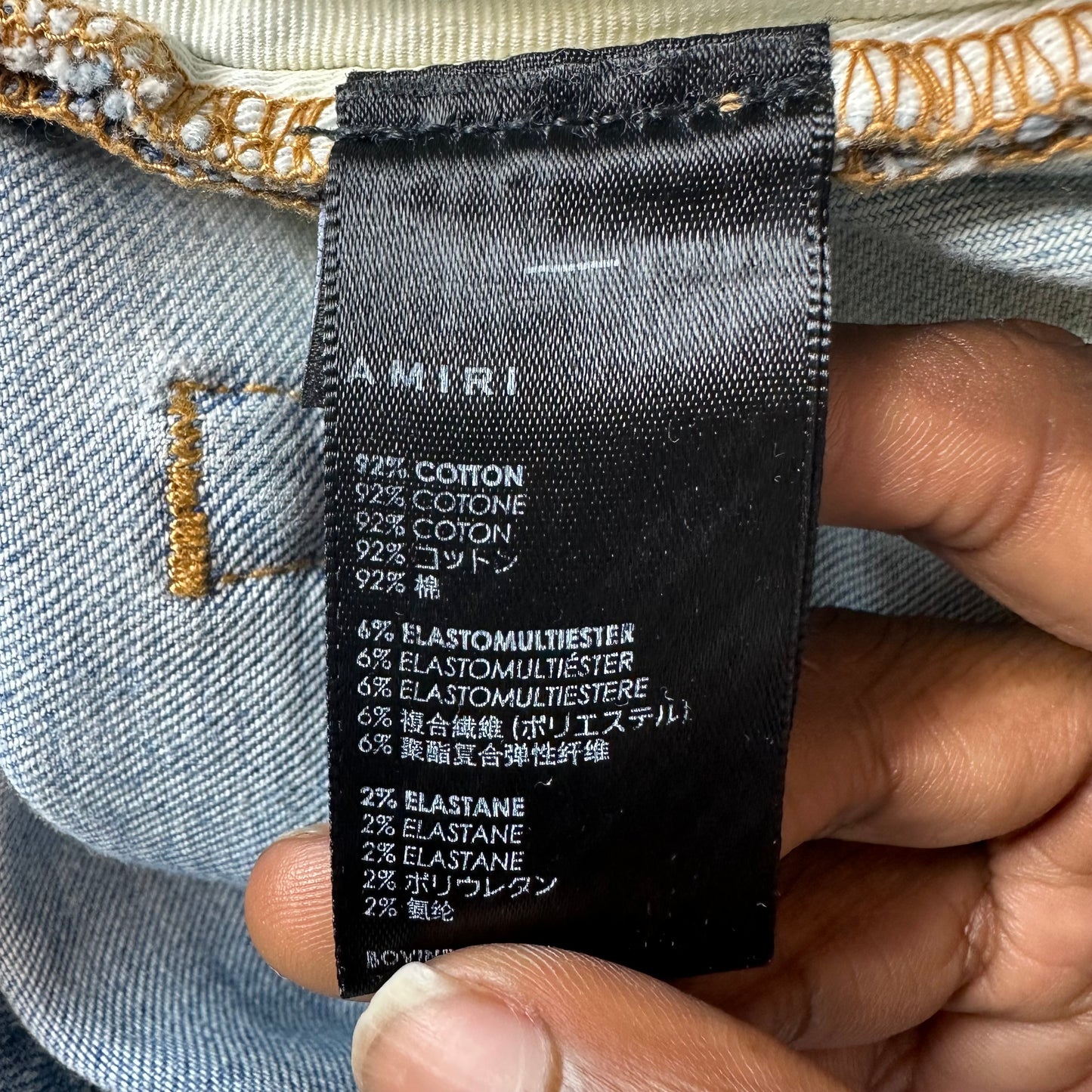 Amiri MX1 Yellow Suede Blue Denim Jeans Sz 31