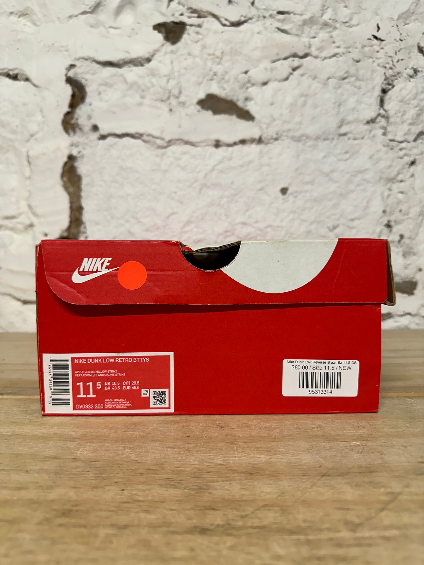 Nike Dunk Low Reverse Brazil Sz 11.5 DS