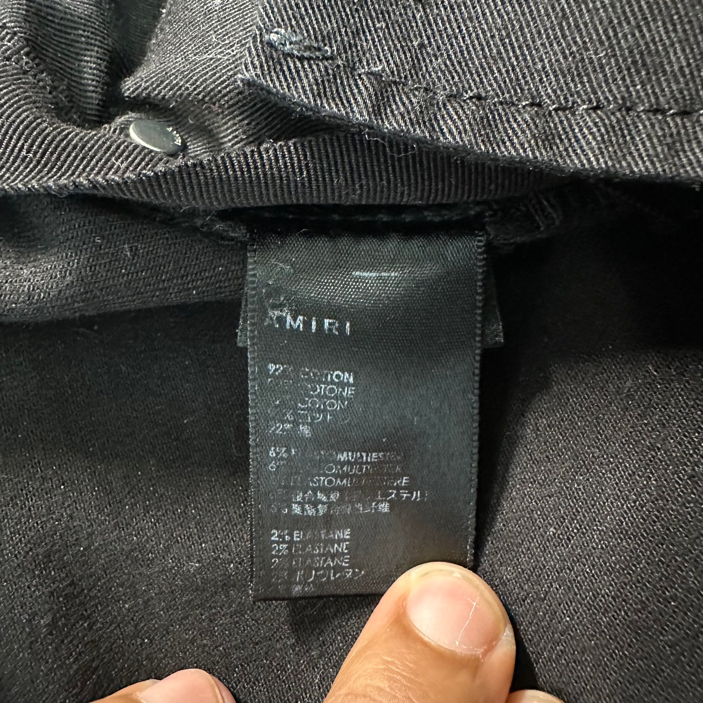 Amiri Red Tie Dye Core Logo Black Denim Jeans Sz 34