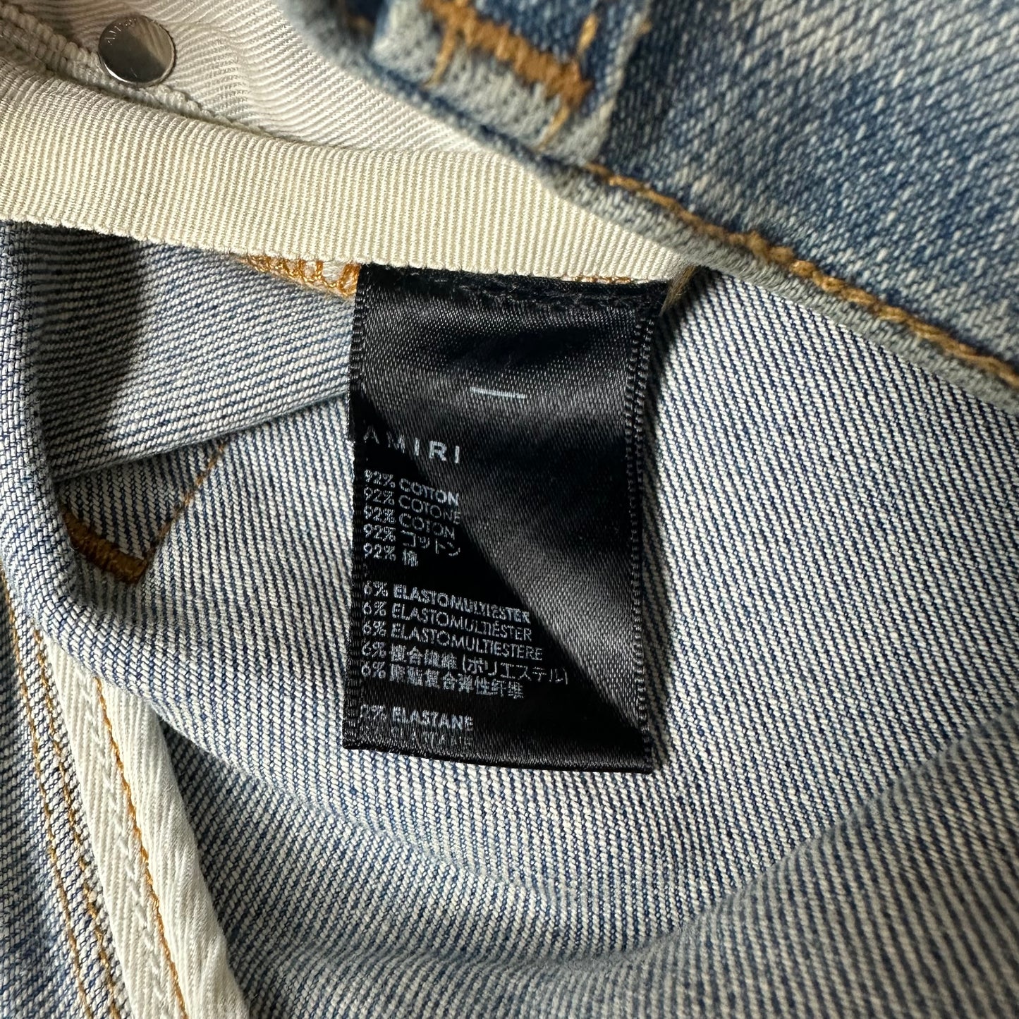 Amiri MX1 Denim Spell Blue Denim Jeans Sz 32