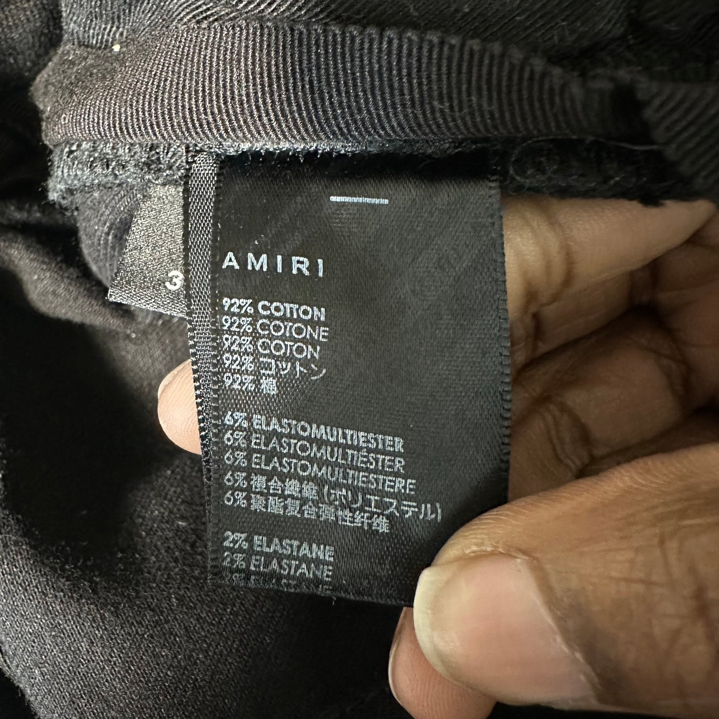 Amiri MX2 Green Brown Paisley Black Denim Jeans Sz 36