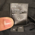 Amiri Animal Print Black Denim Jeans Sz 36
