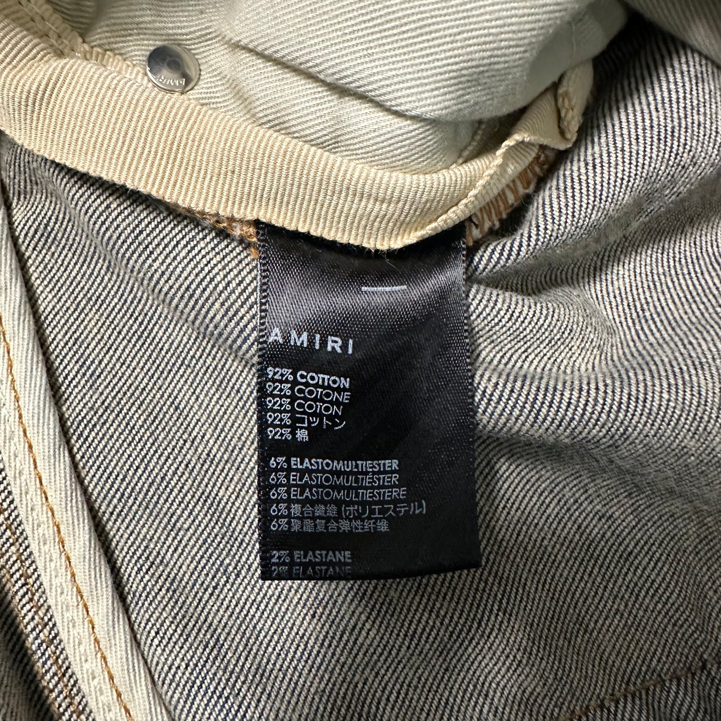 Amiri MX1 Blue Plaid Flannel Dark Blue Denim Jeans Sz 30