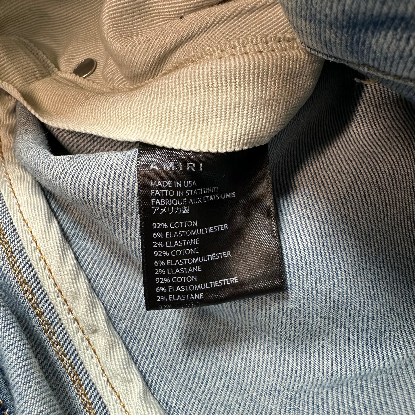 Amiri Multicolor Paisley Blue Denim Jeans Sz 32