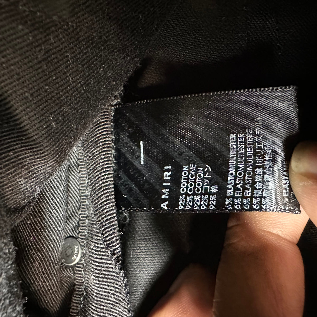 Amiri MX1 Aloha Patch Black Denim Jeans Sz 32