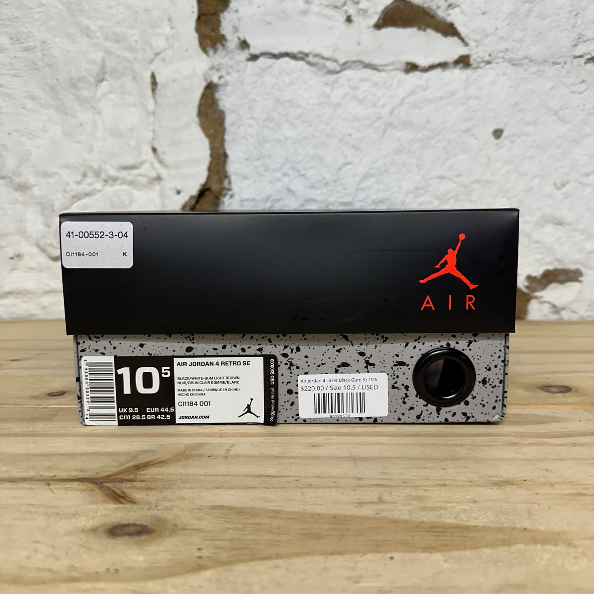 Air Jordan 4 Laser Black Gum Sz 10.5