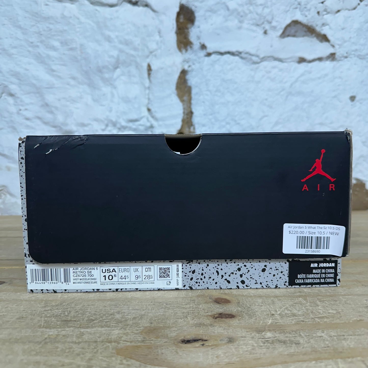 Air Jordan 5 What The Sz 10.5 DS