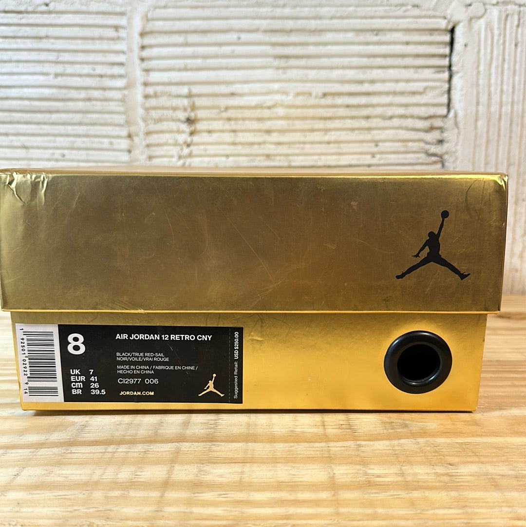Air Jordan 12 Chinese New Year (2019) Sz 8 DS