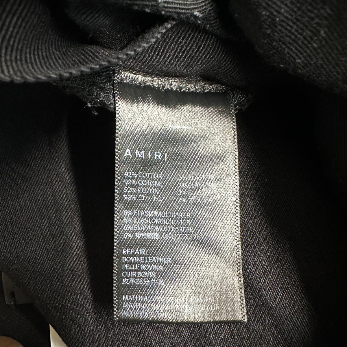 Amiri MX1 Black Leather Black Denim Jeans Sz 30