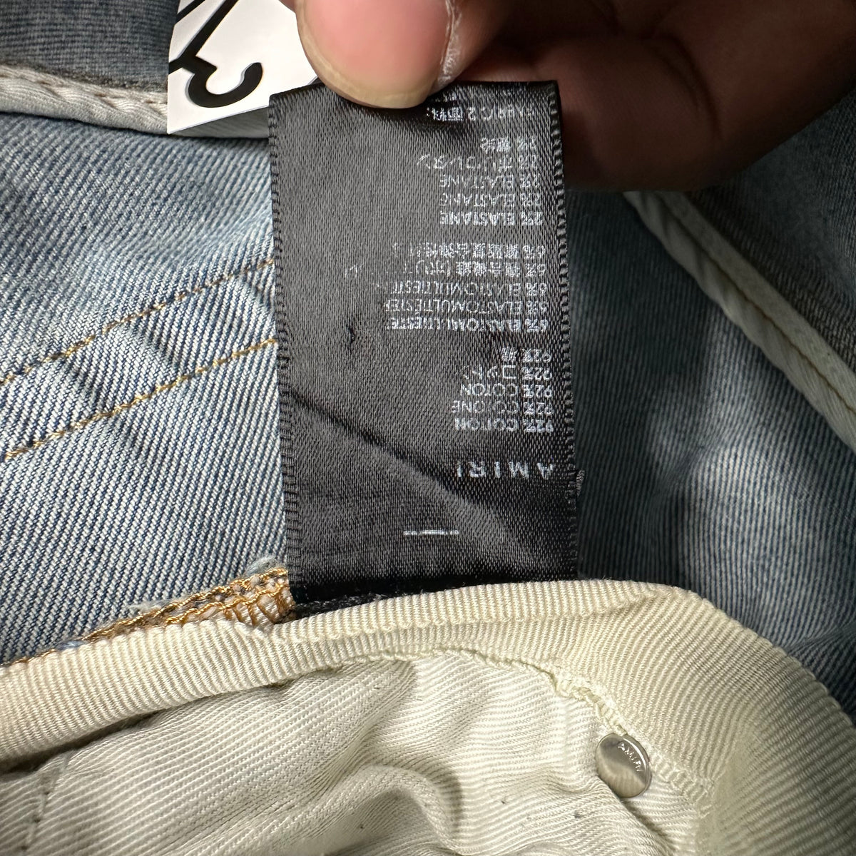 Amiri Purple Suede Core Logo Blue Denim Jeans Sz 32