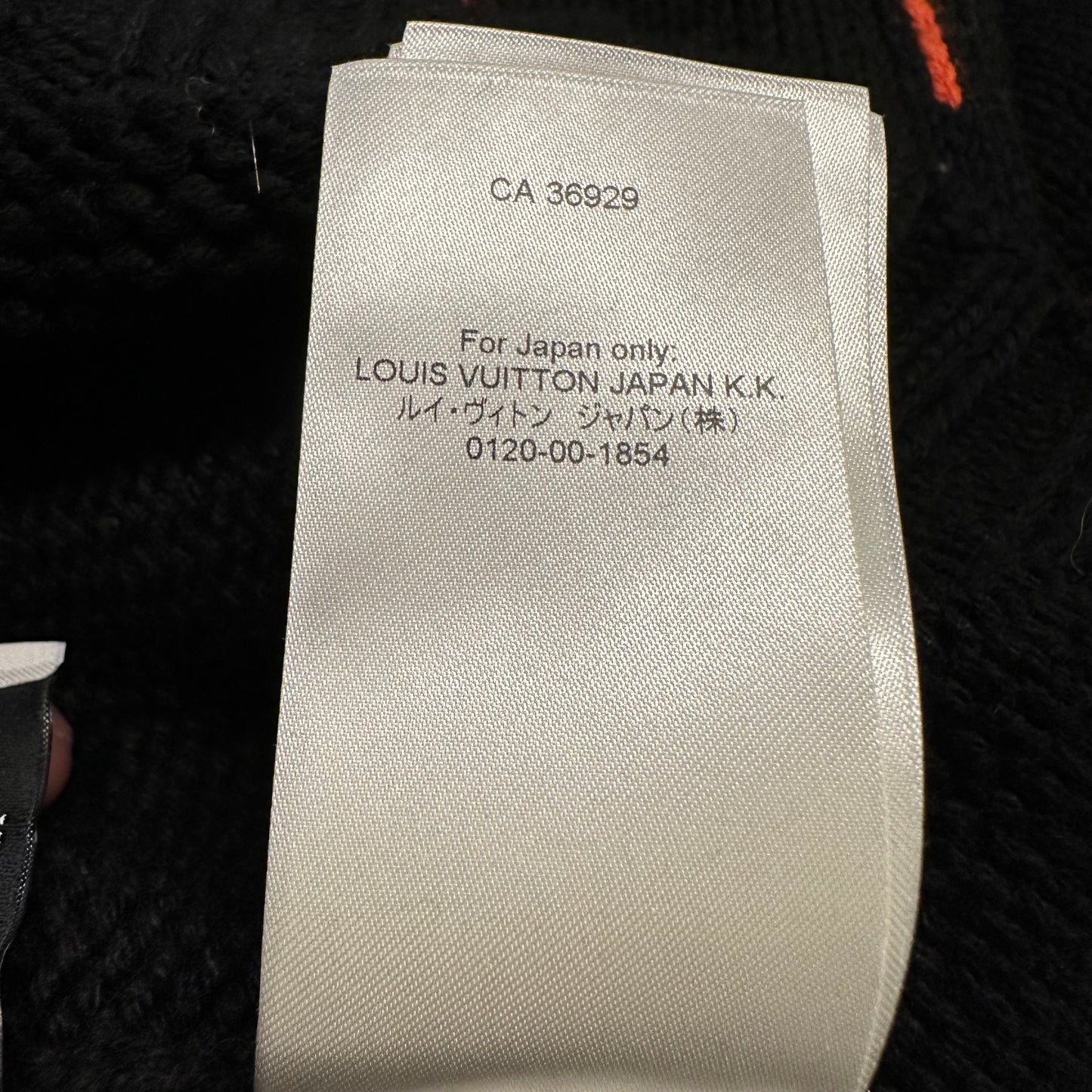 Louis Vuitton Black Orange Knit Football Jersey Sz L