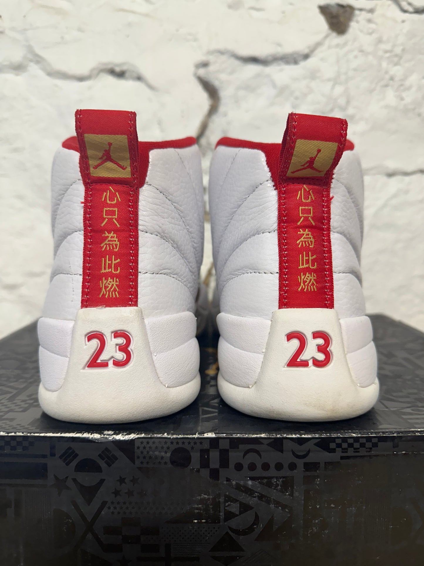 Air Jordan 12 FIBA (2019) Sz 9.5