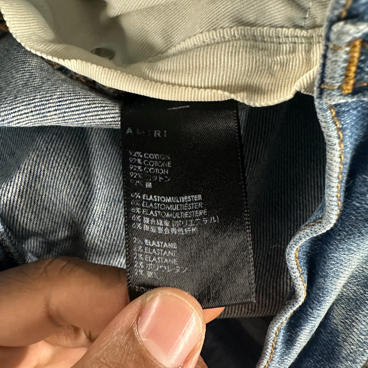 Amiri Stagger Logo Blue Denim Jeans Sz 34