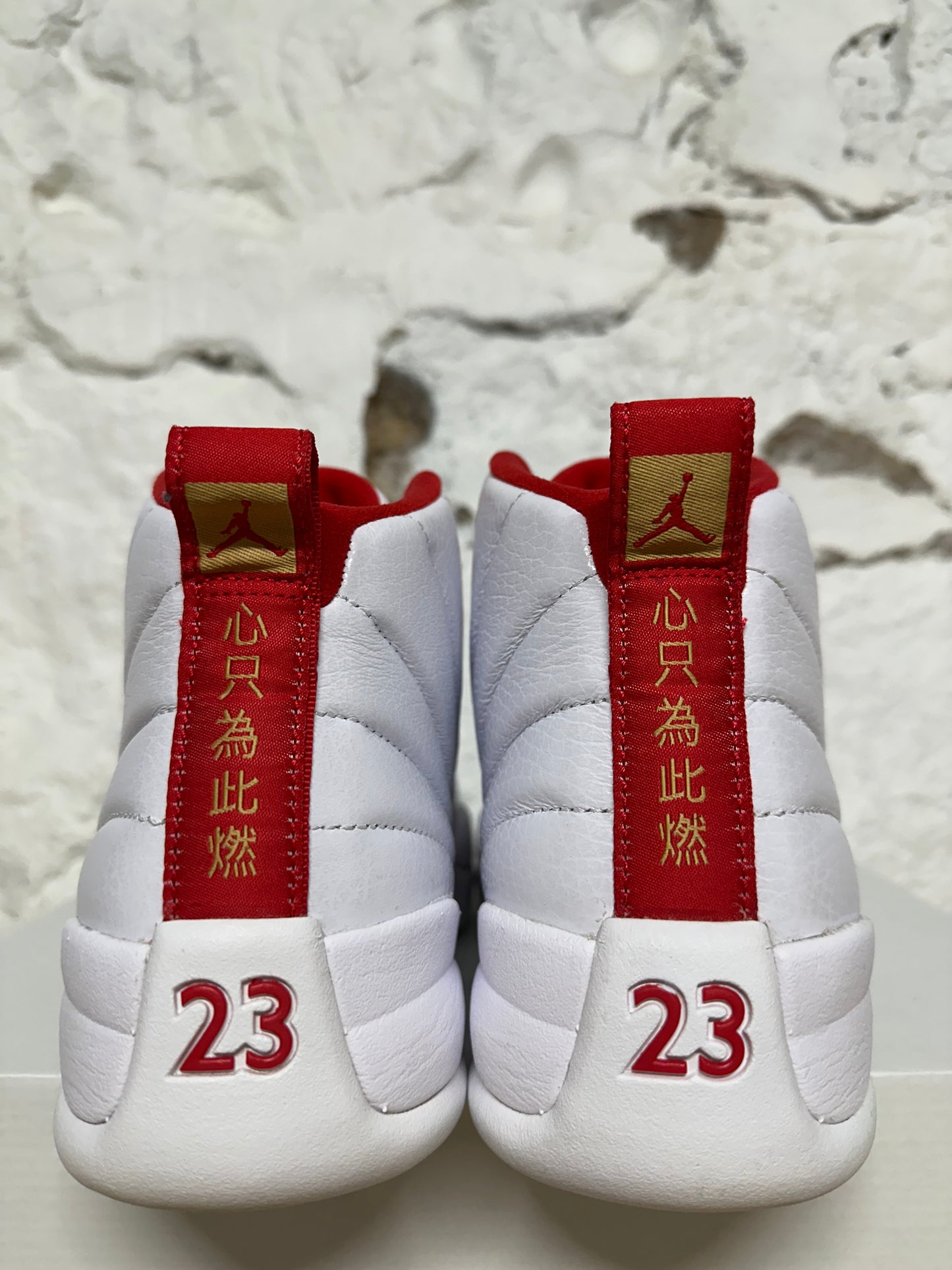 Air Jordan 12 FIBA Sz 10