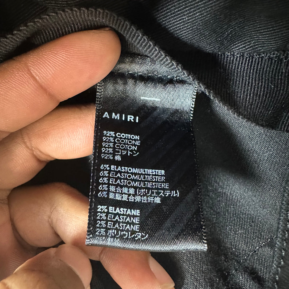 Amiri MX1 Black Paisley Black Denim Jeans Sz 28