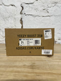Yeezy 350 V2 Cream Sz 7.5