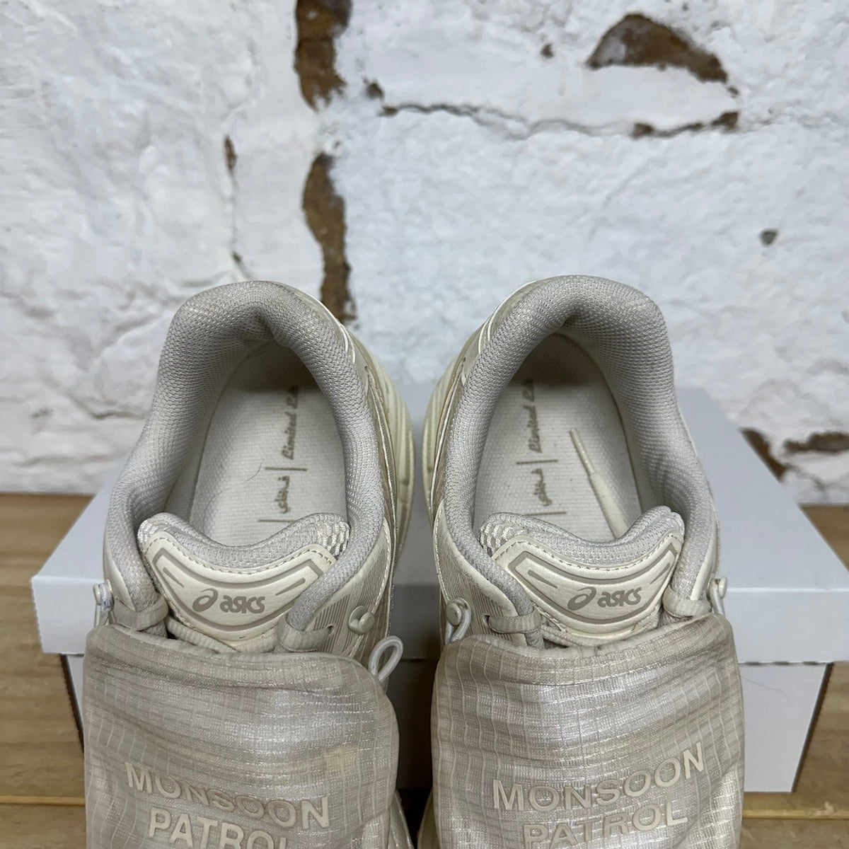 Asics Gel-Kayano 14 SBTG x Limited Edt Monsoon Patrol Cream Sz 10.5