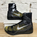 Nike Kobe 9 Elite Inspiration Sz 12 DS