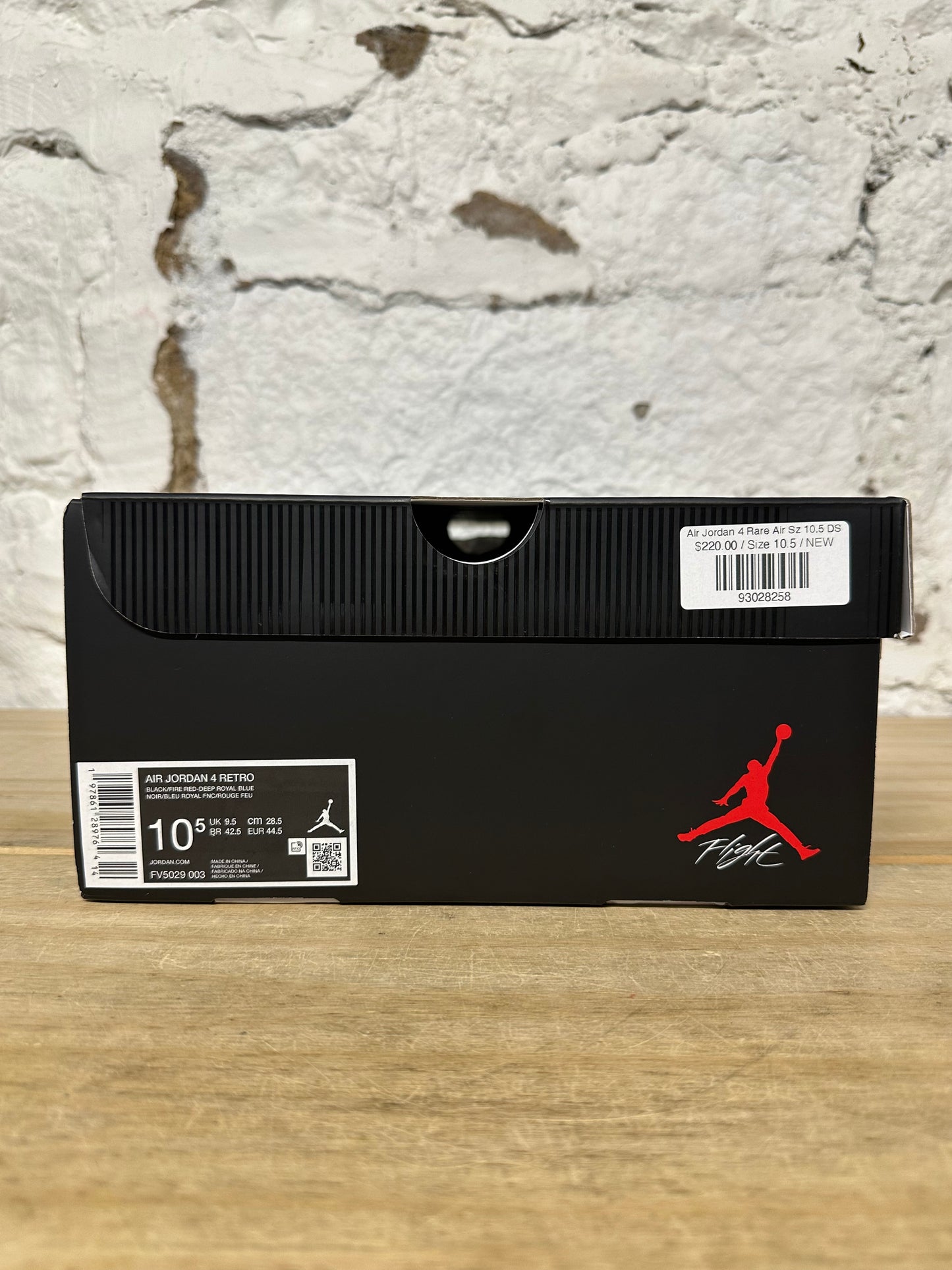 Air Jordan 4 Rare Air Sz 10.5 DS