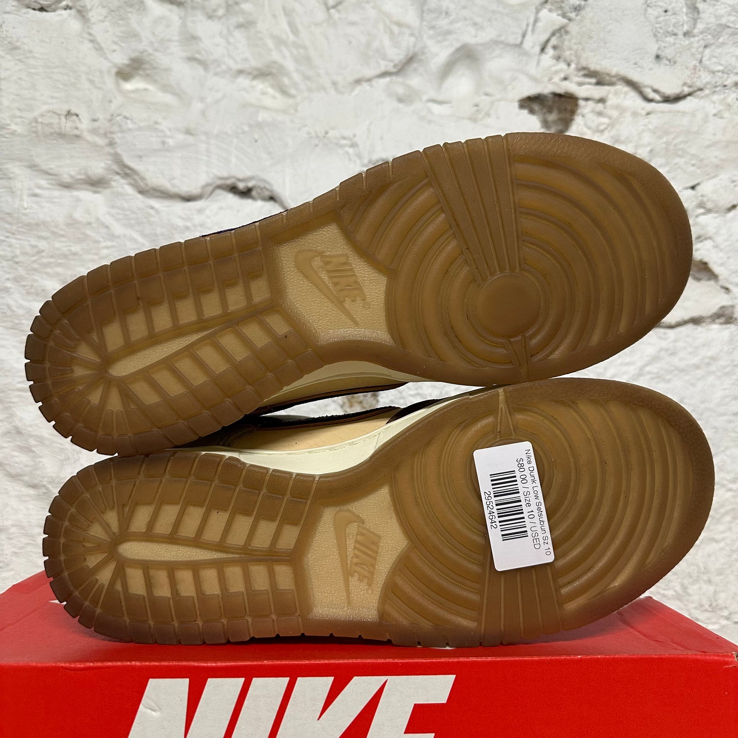 Nike Dunk Low Setsubun Sz 10