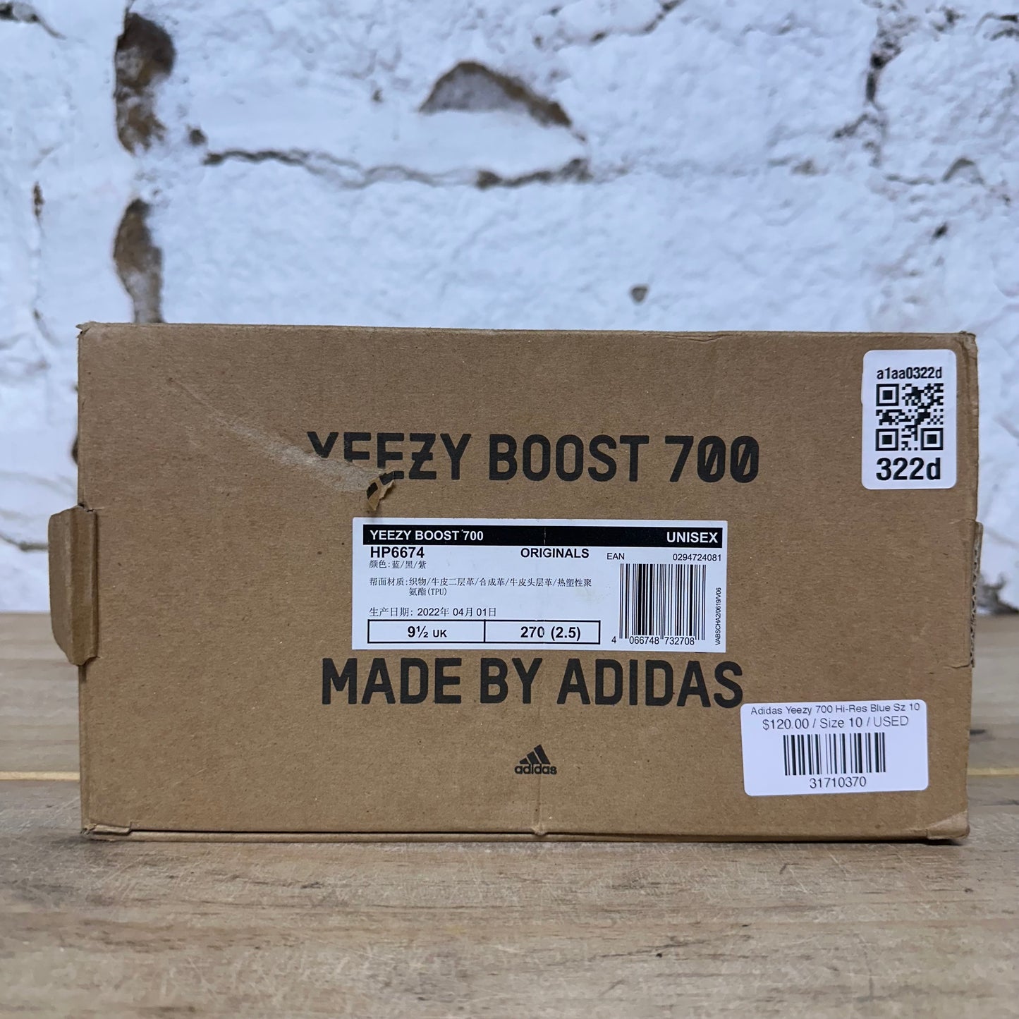 Yeezy 700 Hi-Res Blue Sz 10