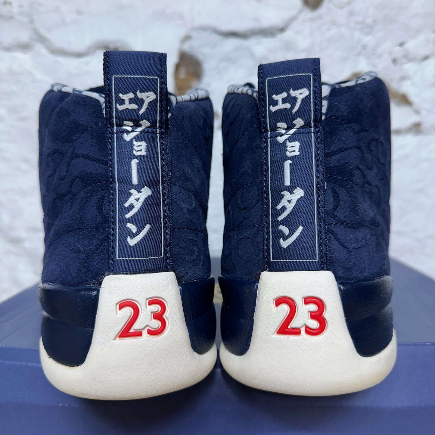 Air Jordan 12 International Flight Sz 12