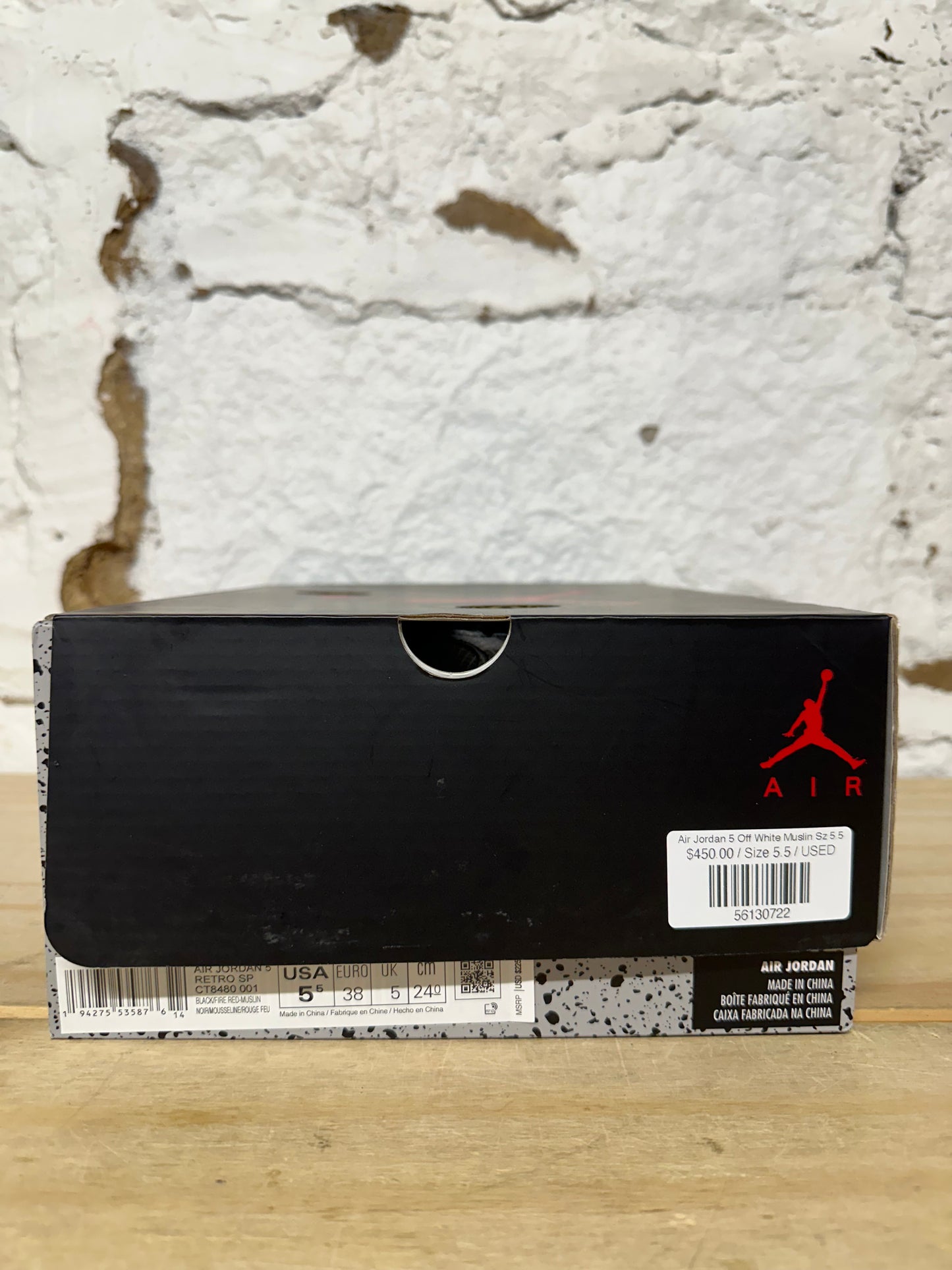 Air Jordan 5 Off White Muslin Sz 5.5