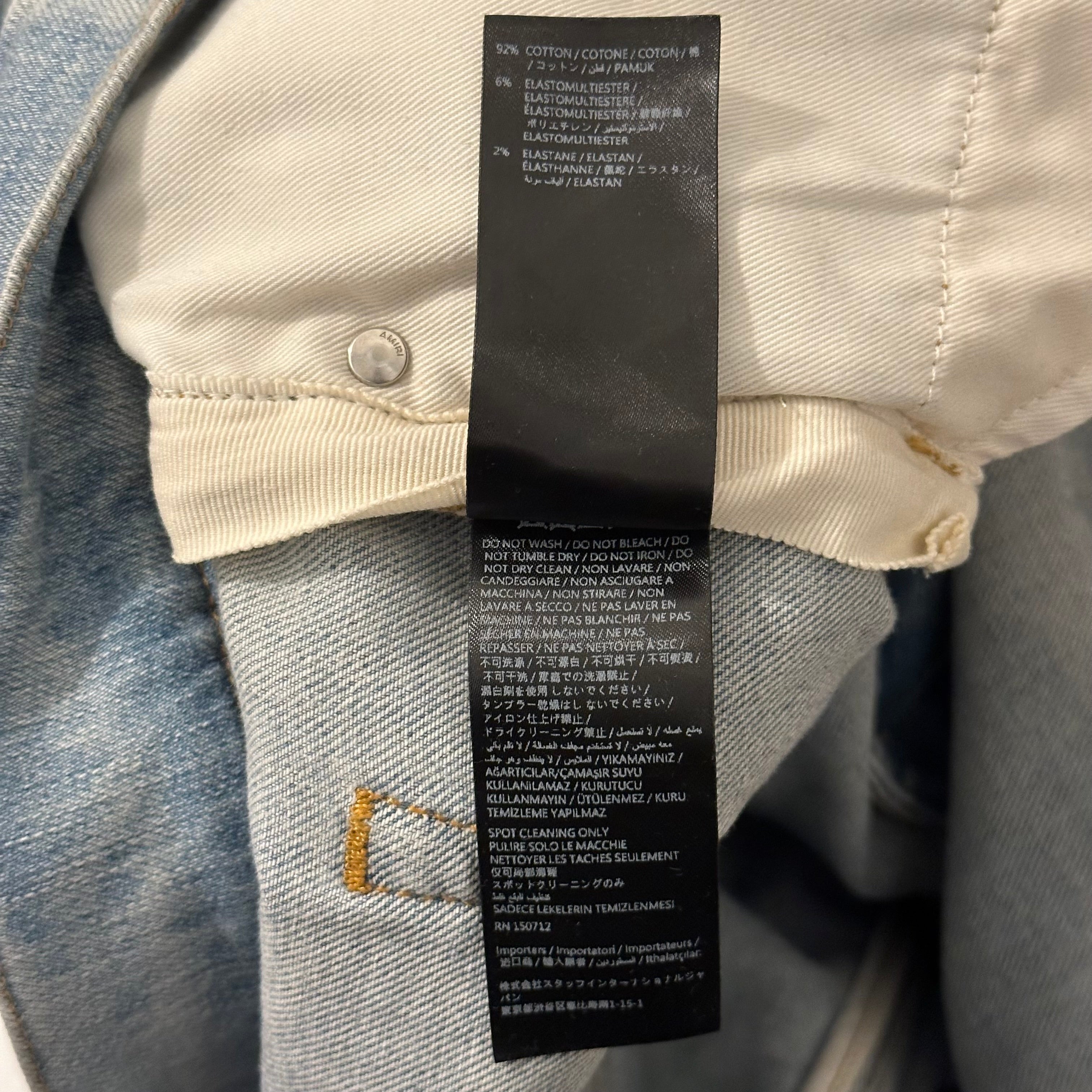 Amiri MX1 White Canvas Bleached Blue Denim Jeans Sz 38 – The