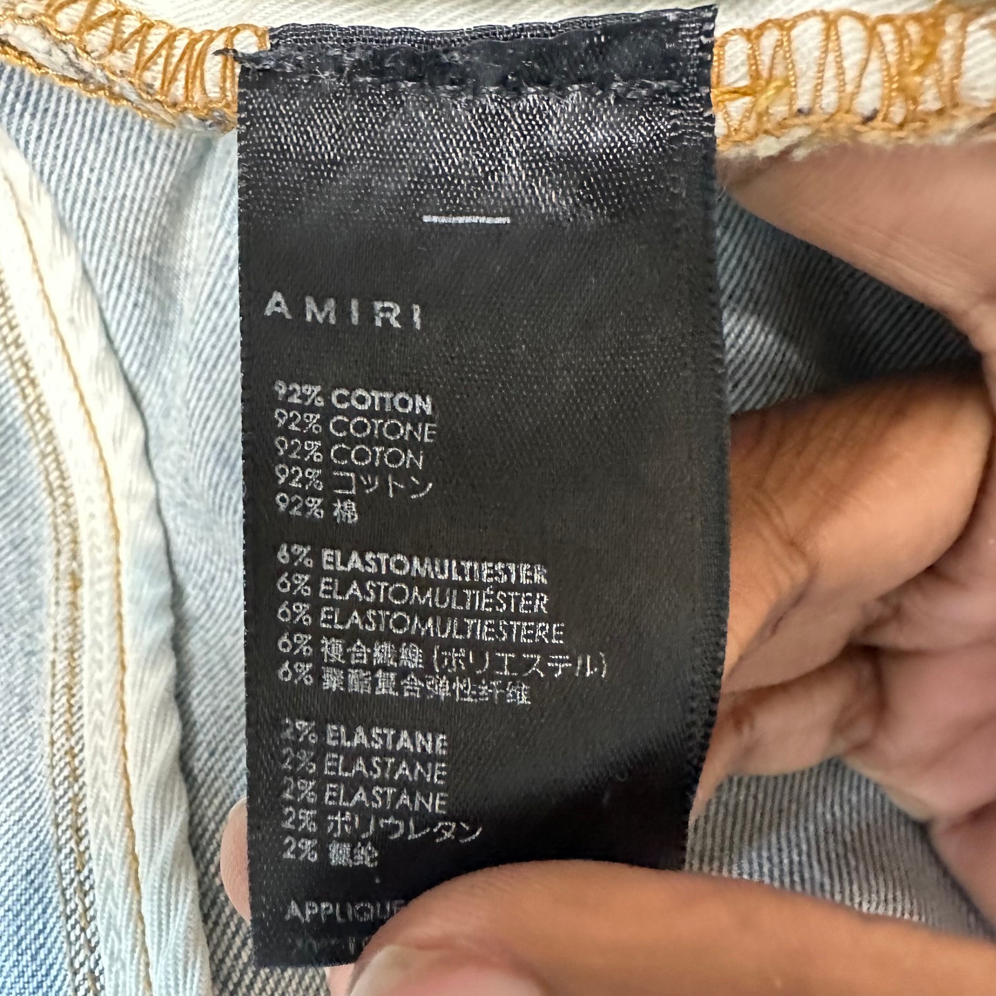 Amiri MX1 Light Blue Suede Blue Denim Jeans Sz 30
