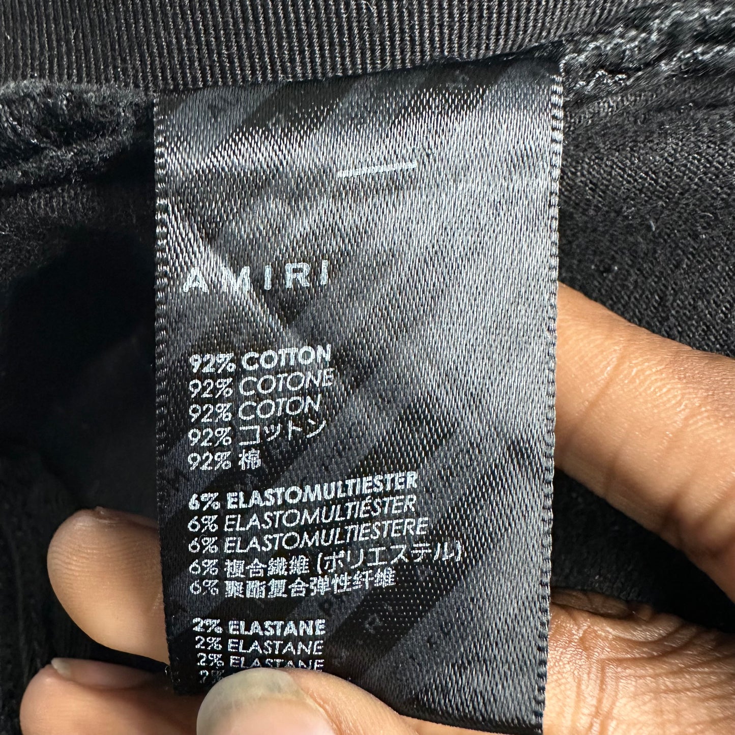 Amiri MX1 Black Multicolor Paisley Black Denim Jeans Sz 33