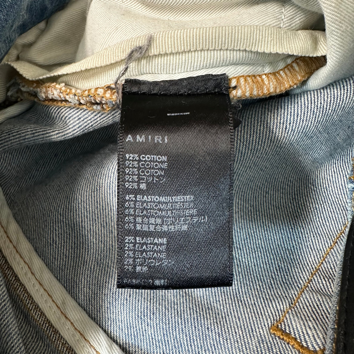 Amiri MX1 Pink Suede Blue Denim Jeans Sz 33