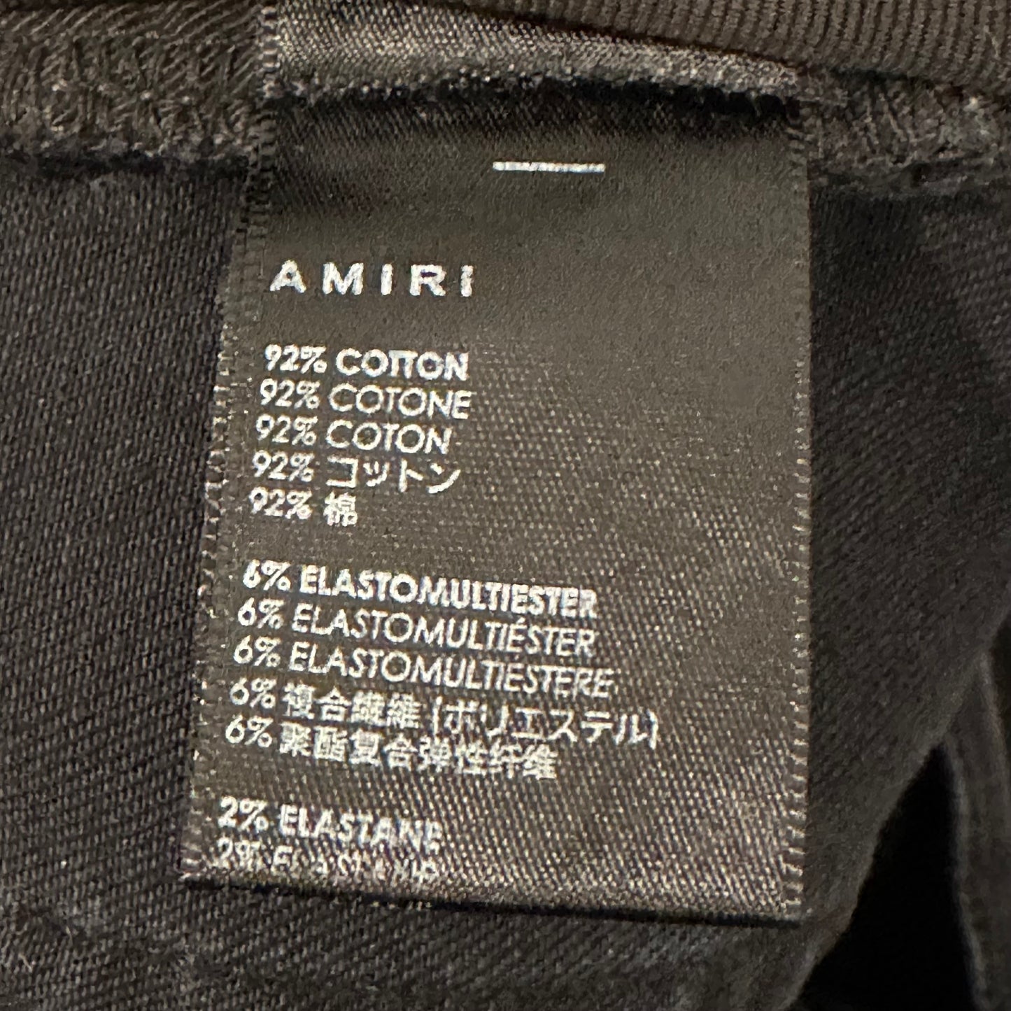 Amiri Multicolor Paint Splatter Black Denim Jeans Sz 36