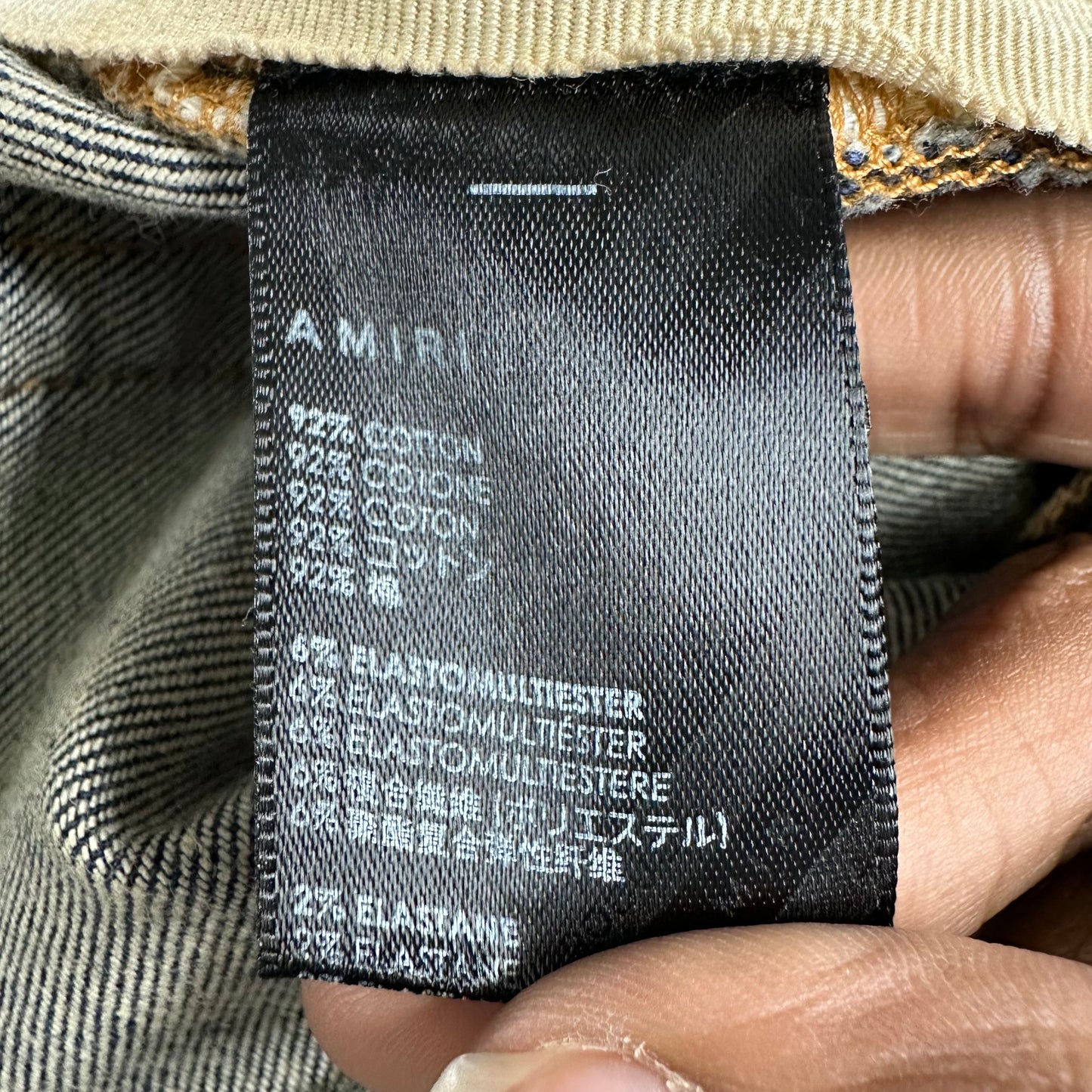 Amiri MX1 Blue Plaid Flannel Thrasher Dark Blue Denim Jeans Sz 33