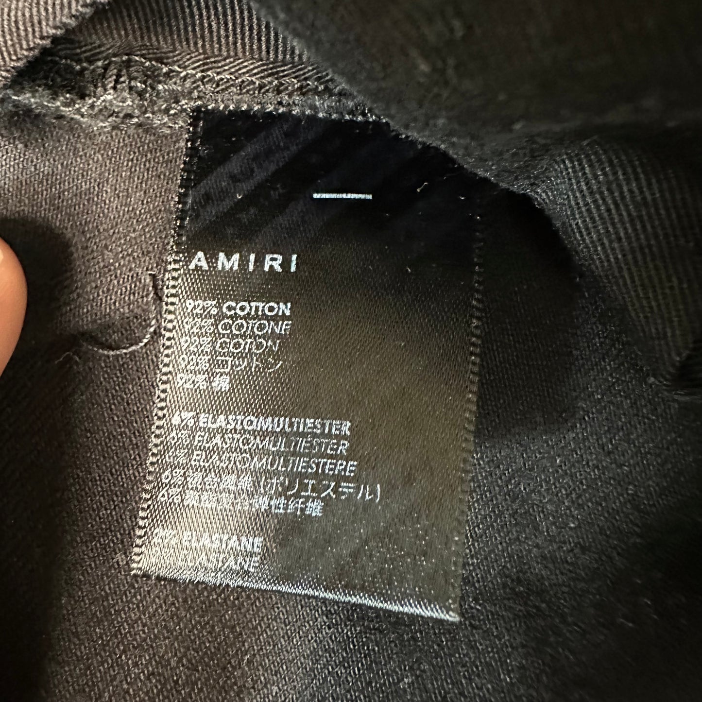 Amiri MX1 Brown Suede Black Denim Jeans Sz 33