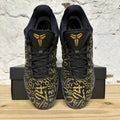 Nike Kobe 11 Protro Mamba Day Sz 11.5