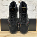 Air Jordan 23 Black Stealth Sz 10 DS