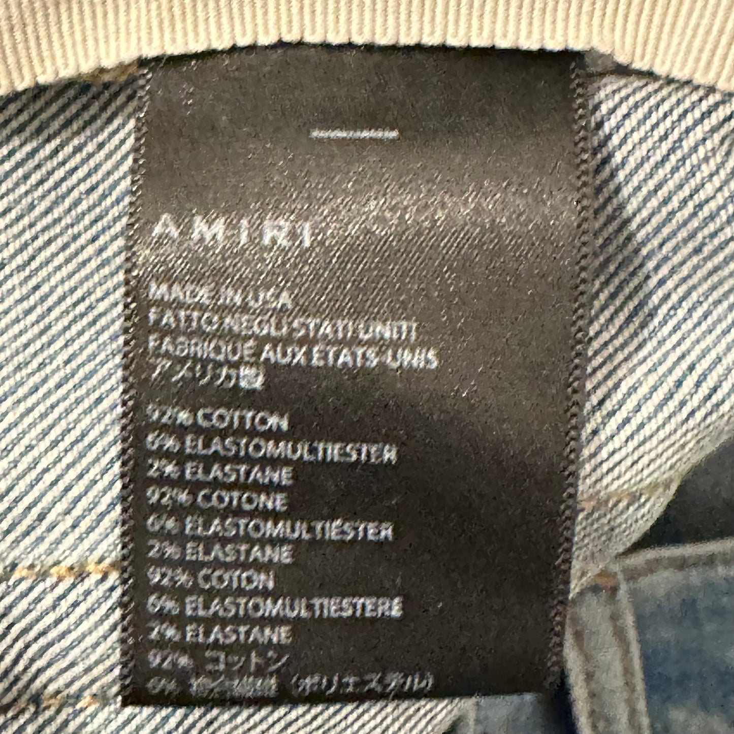 Amiri MX1 Cracked Pink Blue Denim Jeans Sz 36