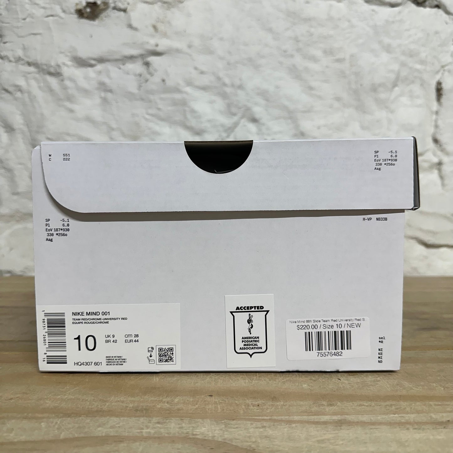 Nike Mind 001 Slide Team Red University Red Sz 10 DS