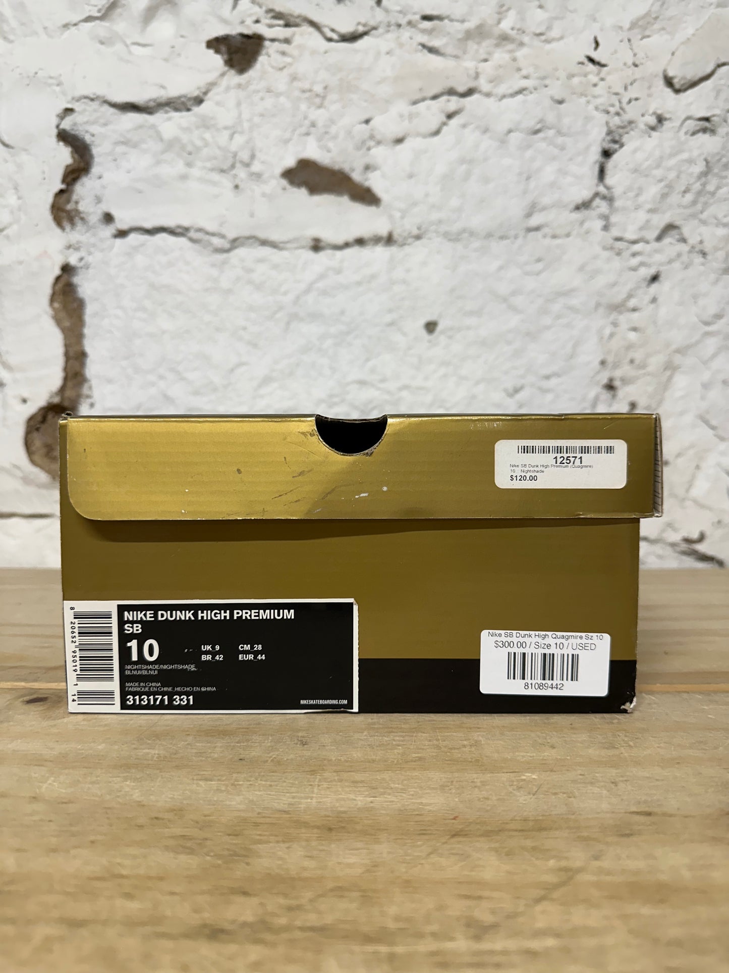 Nike SB Dunk High Quagmire Sz 10