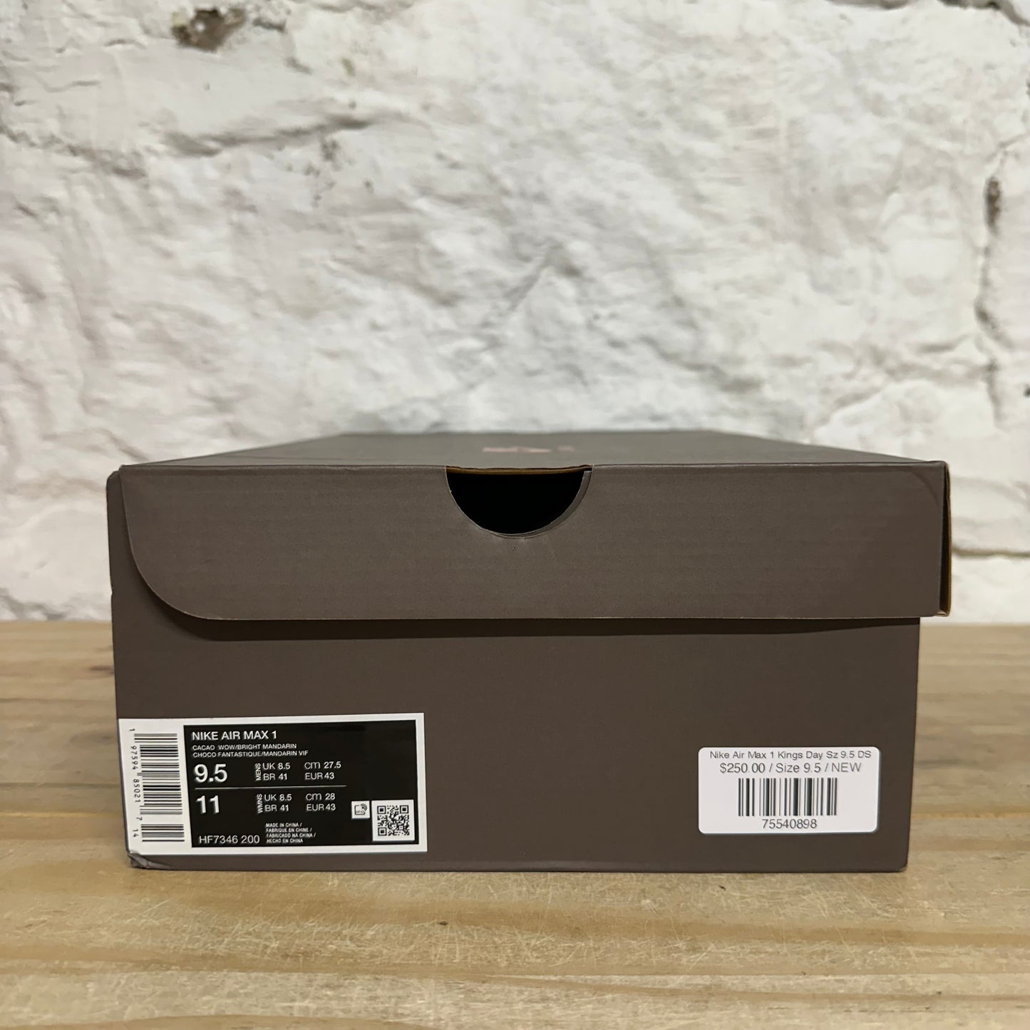Nike Air Max 1 Kings Day Sz 9.5 DS